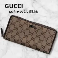 ♥GUCCI グッチ GGキャンバス ラウンドファスナー長財布 ブラウンのサムネイル
