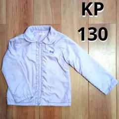 【メルカリ市特価】　130 ニットプランナー　内側フリースジャケット フリル付