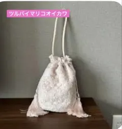 TSURU by MARIKO OIKAWA デイジー刺繍 ショルダーバッグのサムネイル