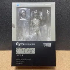 figma テーブル美術館 SP-110「サモトラケのニケ」 未開封品 - メルカリ