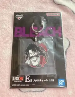 一番くじ BLEACH メタルチャーム ユーハバッハ