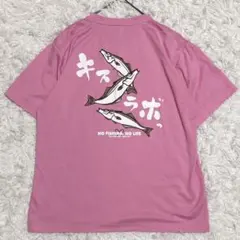 Item thumbnail for item a5d01443-956b-4f5f-ab2a-928c28d3fc10