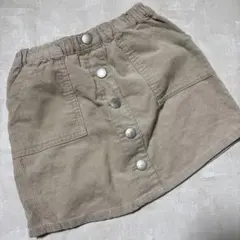 コーデュロイ ベージュ スカート ボタン付き