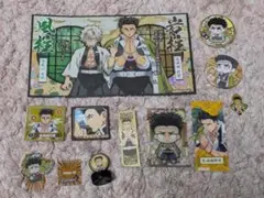 鬼滅の刃 悲鳴嶼行冥 グッズまとめ売り