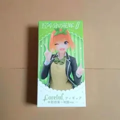 五等分の花嫁∬ Corefulフィギュア 中野四葉 制服ver.