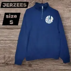 JERZEES　ジャージーズ　スウェット　ハーフジップ　ネイビー　S　匿名配送のサムネイル
