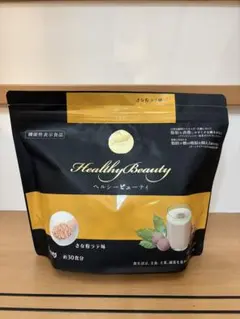 Healthy Beauty ダイエットドリンク きな粉ラテ・ミルクコーヒー味 Healthy Beauty ミルクコーヒー味 30食分 - メルカリ