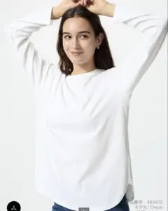 美品⭐️ユニクロ　ソフトコットンラウンドヘムT