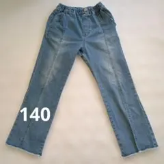 ライトブルーデニム長ズボン　BREEZE　140　裏起毛