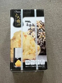 新品　DOSHISHA Otona かき氷機 とろ雪 本体のサムネイル