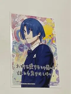 2025年最新】うたのプリンスさまっの人気アイテム - メルカリ