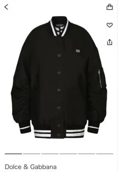 Item thumbnail for item 86af1a1f-9745-48cd-b000-a9a744ee38ff