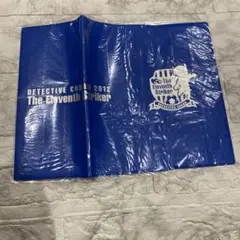 【希少品】名探偵コナン 第一巻 (99版)　書店特典　限定ブックカバー CT-D01 名探偵コナンTCG Case-StartDeck 01 江戸川コナン｜名