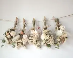 大　ホワイト系小花のドライフラワースワッグガーランド　花束ガーランド