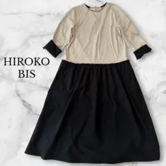R147 美品 M ヒロコビス ストレッチ Aライン ワンピース レディースのサムネイル
