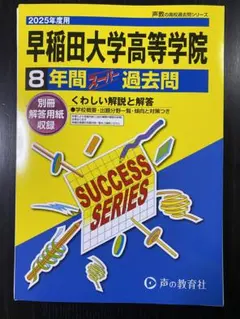 Item thumbnail for item e43aaa9c-6596-45db-a560-f986860e75f7