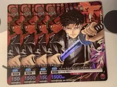 ユニオンアリーナ カグラバチ 六平千鉱 R☆ 星1 パラレル - メルカリ