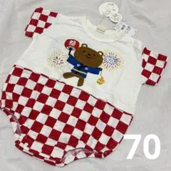 ★新品★ ベビー ロンパース 甚平風 くま柄 市松模様 お祭り 花火 70cm
