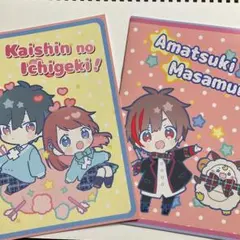 天月　あまつき　ファミマコラボノート ひきフェス缶バ