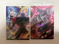 ドラゴンボールイタジャガジレン