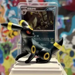 日本未発売　中国限定　正規品　ポケモンカード　ブラッキーフィギュア