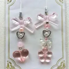 ビーズキーホルダー ピンク