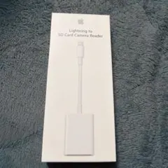 Lightning to SD Card Camera Reader