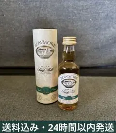 ボウモア12年 カモメラベル（旧デザイン） 未開栓ミニボトル