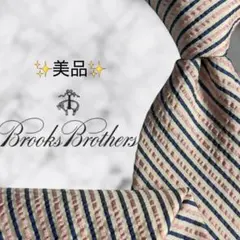 【美品】 ブルックスブラザーズ ネクタイ レップタイ ストライプ パステルカラー