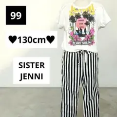 130cm♥SISTER JENNI オールインワン