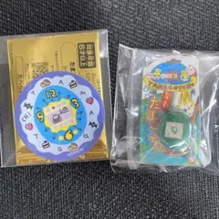 リングコレクション　たまごっち2 たまごっち くさっち　カプセルトイ 緑色