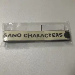 Item thumbnail for item 41185457-2551-4a19-819d-4ed57730a521