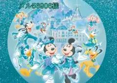 ジェラトーニ☆リーナベル☆ステラルー☆コスチューム