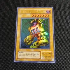 2026年最新】スロットマシーンam-7 パラレルの人気アイテム - メルカリ