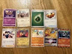 Item thumbnail for item c18596ad-46f6-4744-a9bd-af7b544e5aea