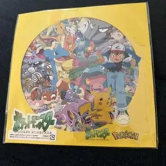 ポケットモンスター レコード めざせポケモンマスター - メルカリ