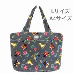 フェイラー　トートバッグ　ハイジ　グレー　限定