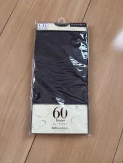 Item thumbnail for item 8014ae4b-90a4-4799-9518-ad04e799a6eb