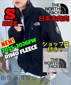 新作 THE NORTH FACE RIMO FLEECE Sサイズ ブラック