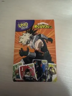 マックハッピーセットUNOヒロアカ