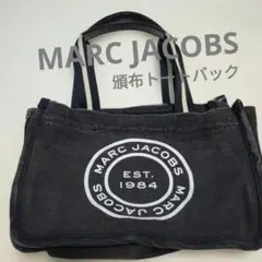 お盆セール！MARC JACOBS トートバッグ ブラックのサムネイル