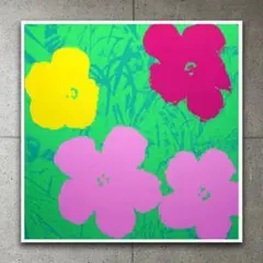 特別価格額装品/Sunday B Morning フラワーズ ウォーホル - メルカリ