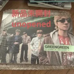 CORTIS GREENGREEN アルバム 新品未開封 bridge ver - メルカリ