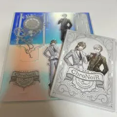 クロノワール　5周年　アクリルスタンド　ポストカードブック