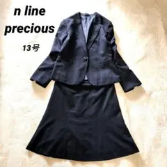 【大きいサイズ】n line precious　リクルートスーツ2点セット　13