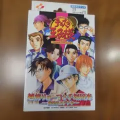 未開封ボックス】テニスの王子様 TCG 精鋭部隊 聖ルドルフ 激闘！都