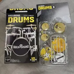 F-toys ROCKMONO DRUMS B 1/12スケール