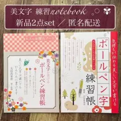 Item thumbnail for item c0490fab-dced-41db-88bf-2f638a83d562