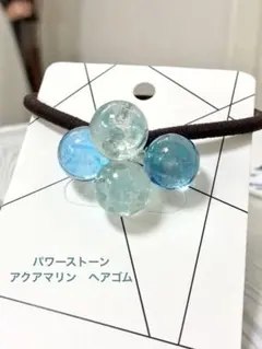 パワーストーン アベンチュリン&シトリン ヘアゴム - メルカリ