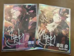 斎宮宗 虹色開花ポートレート